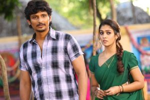 Thirunaal Movie Gallery | Jiiva, Nayanthara