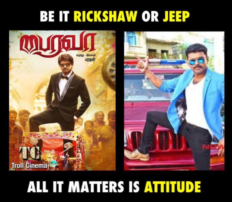 Bairavaa Movie First Look Celebration Meme And Quotes