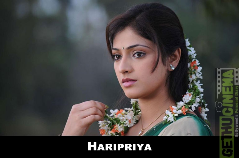 770px x 511px - Actress Haripriya Gallery - Gethu Cinema