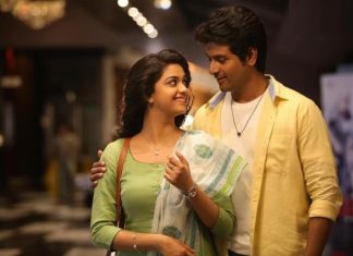 remo tamil movie wiki