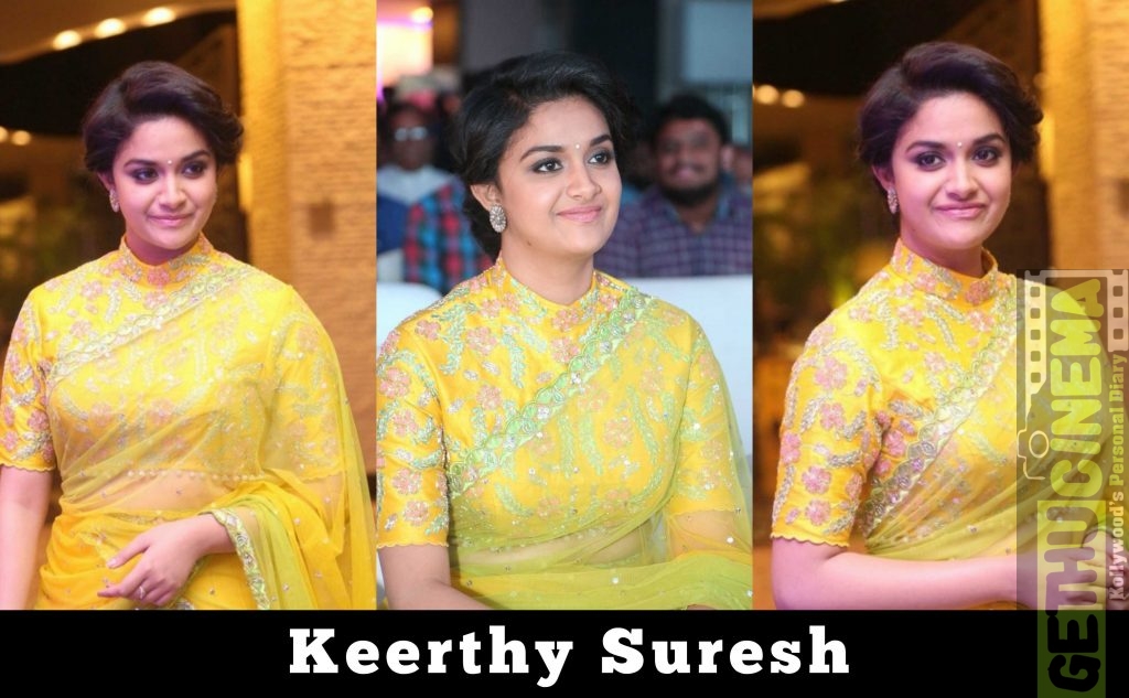 Keerthy Suresh 2016 Latest Event Gallery Remo Telugu Audio Launch Gethu Cinema
