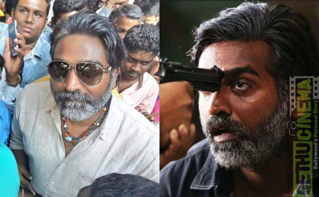 Vijay Sethupathi 