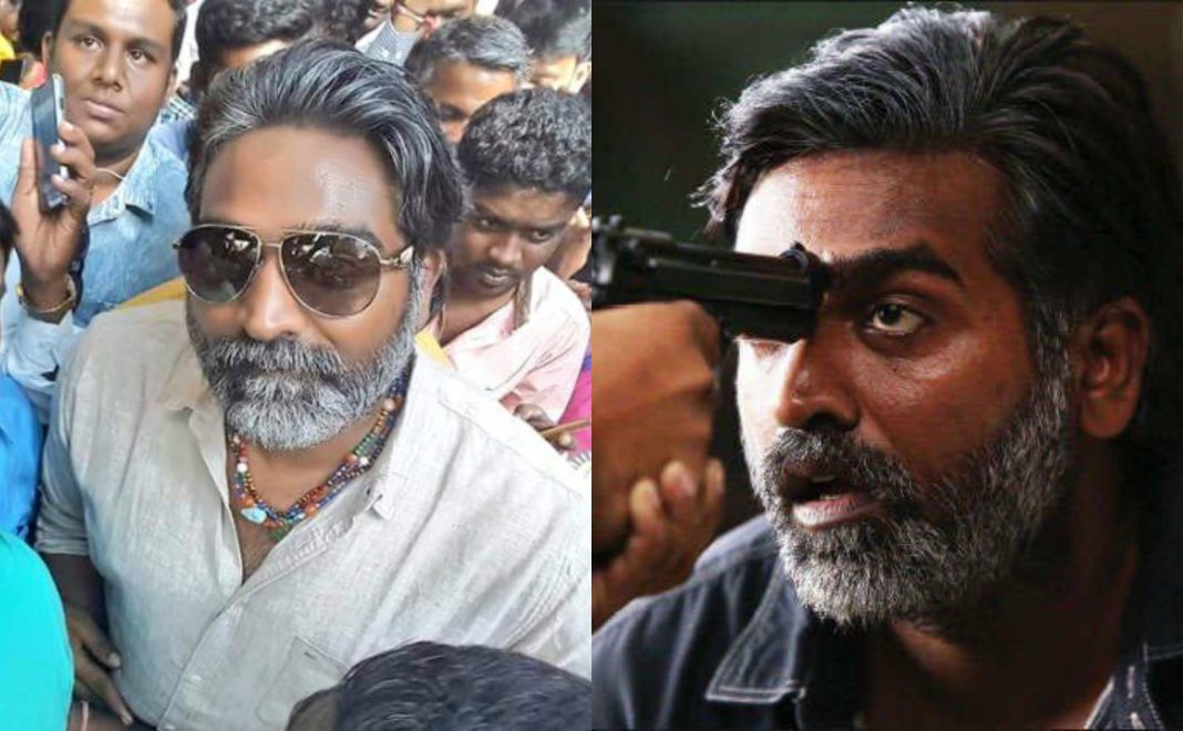 Vijay Sethupathi 