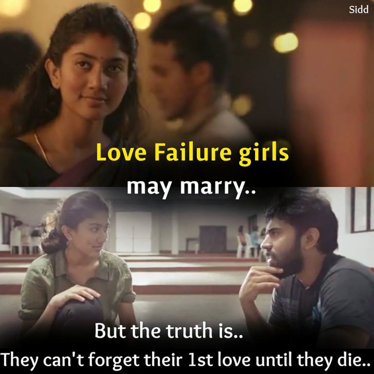 Tamil Movies Love & Love Failure Quotes 2017 | Gethu Cinema