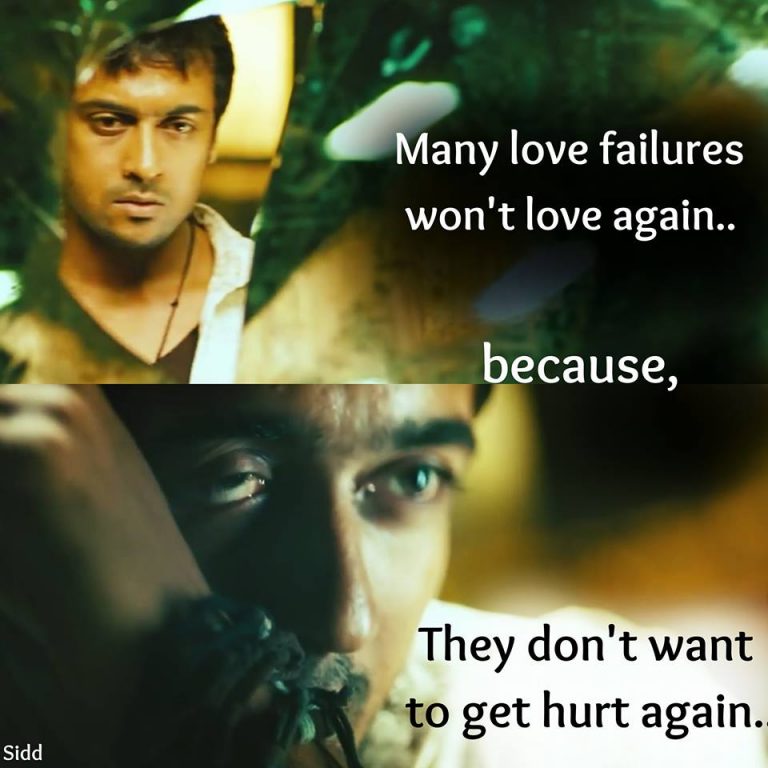 Tamil Movies Love & Love Failure Quotes 2017 - Gethu Cinema