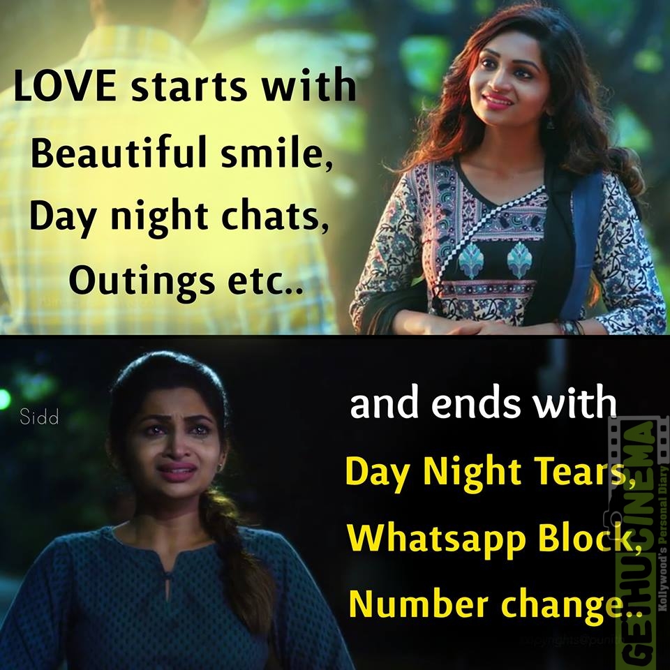 Tamil Movies Love Love Failure Quotes 2021 Gethu Cinema