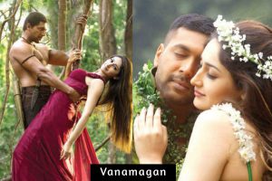 Vanamagan Tamil Movie Gallery | Jayam Ravi, Sayyeshaa Saigal