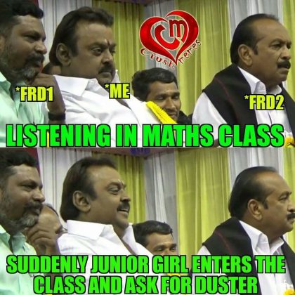 Crush & One Side Lovers Latest Memes - Gethu Cinema