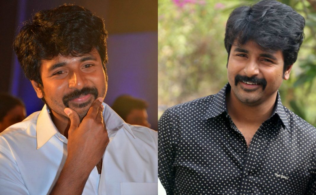 Sivakarthikeyan Tamil Actor 2017 Latest Gallery - Gethu Cinema