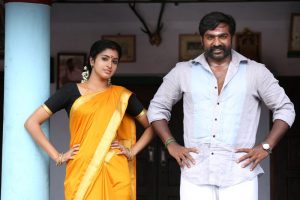 Karuppan Movie Latest Photos Gallery | Vijay Sethupathi, Tanya | Gethu ...