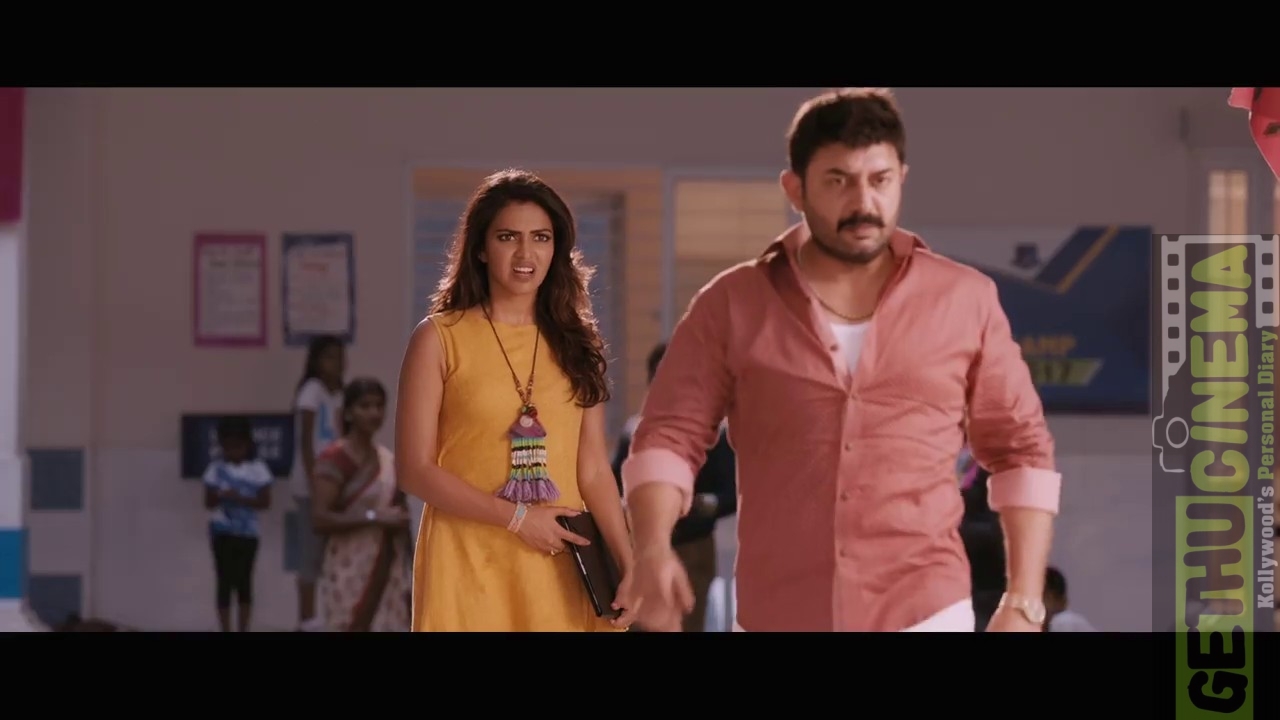 bhaskar oru rascal cut songs