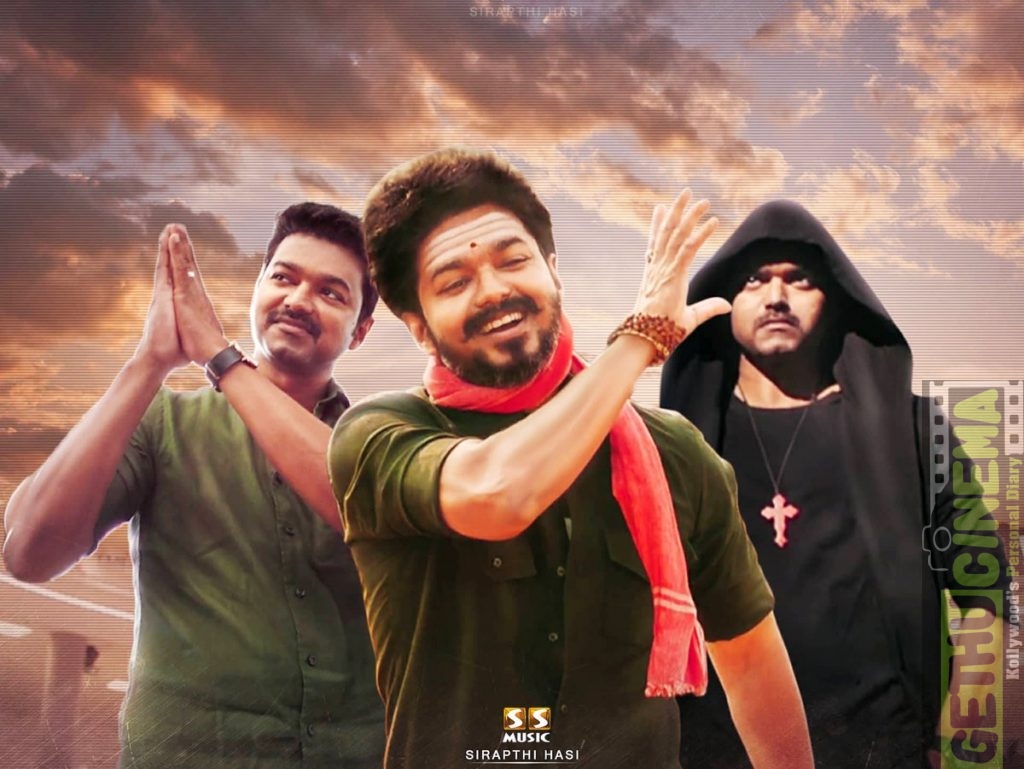 Mersal Tamil Movie HD Fan Made Design Posters | Specially For Vijay ...