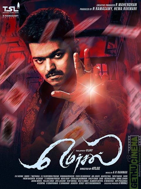 Mersal Tamil Movie HD Fan Made Design Posters | Specially For Vijay ...