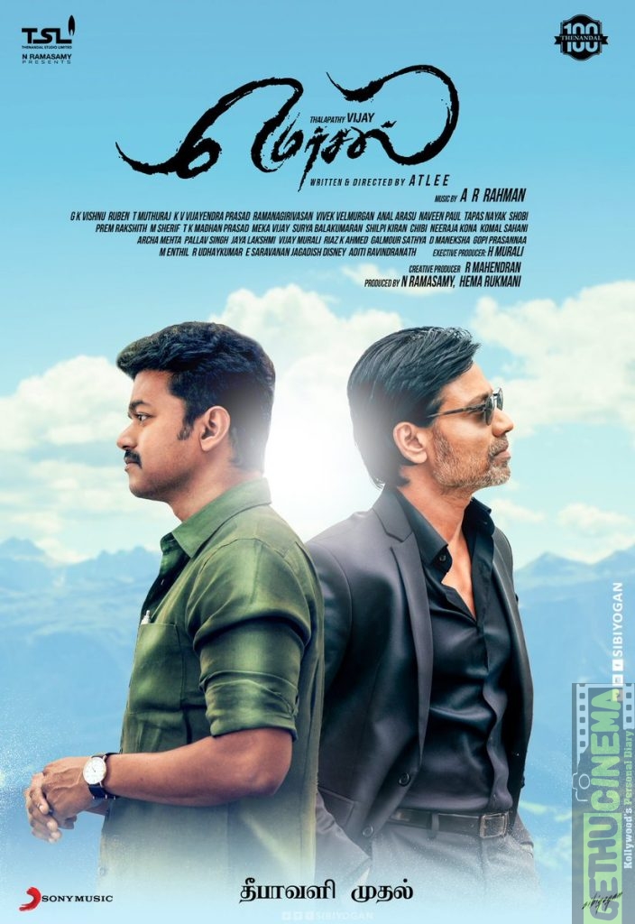 Mersal Movie HD Posters Gallery | Vijay, Atlee | Gethu Cinema