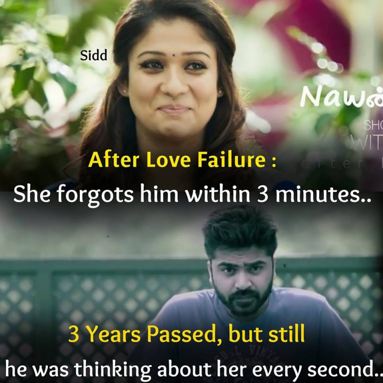 Tamil Movies Love & Love Failure Quotes | Gethu Cinema