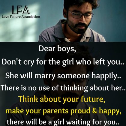 Love Failure Association & Love Quotes Memes 2017 - Gethu Cinema
