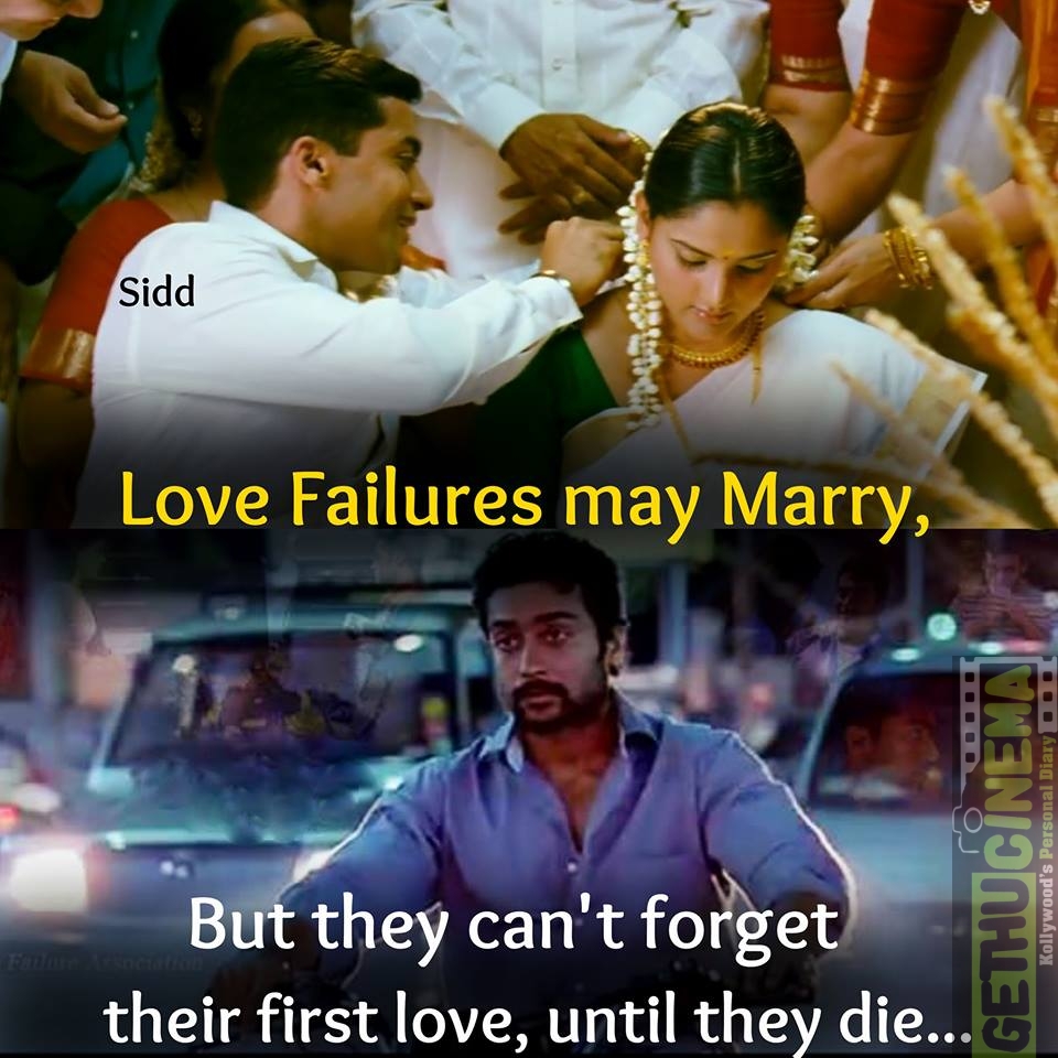 tamil love failure quotes