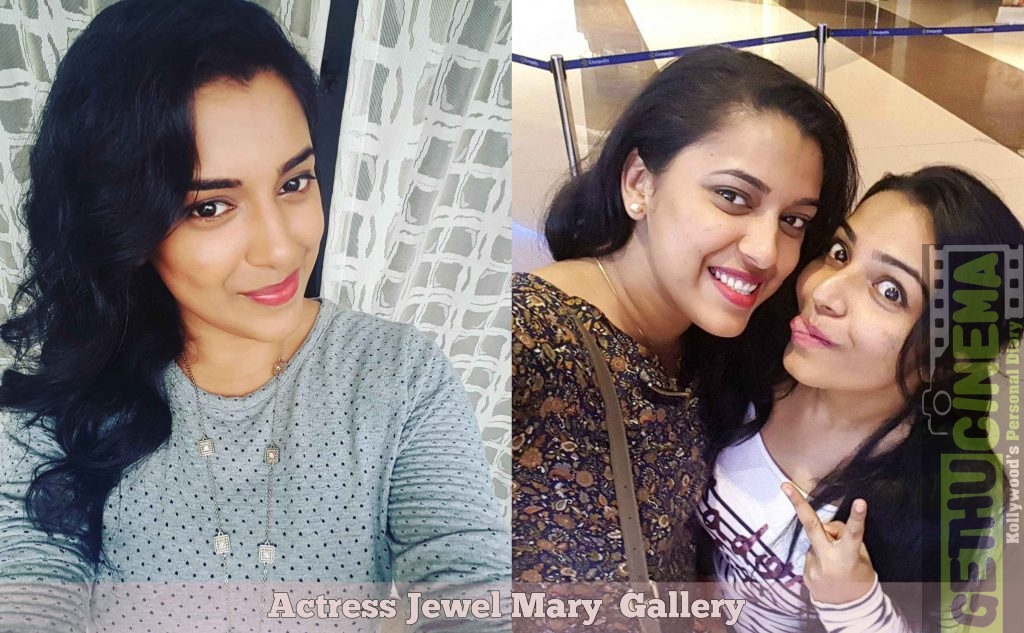 Actress Jewel Mary Cute & Rare Pictures Gallery - Gethu Cinema