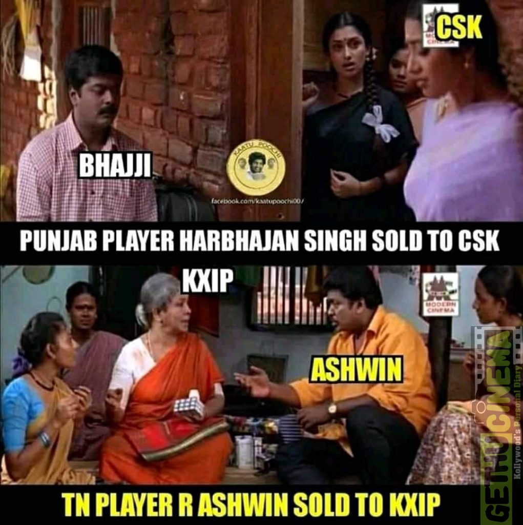 ipl auction memes (14) - Gethu Cinema