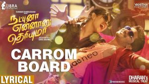Natpuna Ennanu Theriyuma Movie All Lyric Video | Kavin, Remya Nambeesan