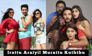 Iruttu Araiyil Murattu Kuththu tamil movie HD Stills | Gautham Karthik, Vaibhavi Shandilya,Yaashika Aanand