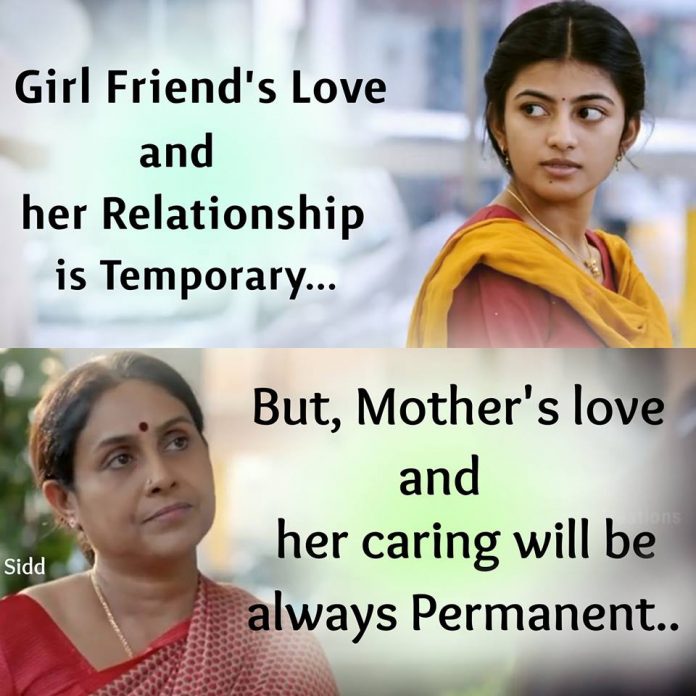 Love Failure Memes In Tamil | 2018 Latest Tamil Cinema Memes - Gethu Cinema
