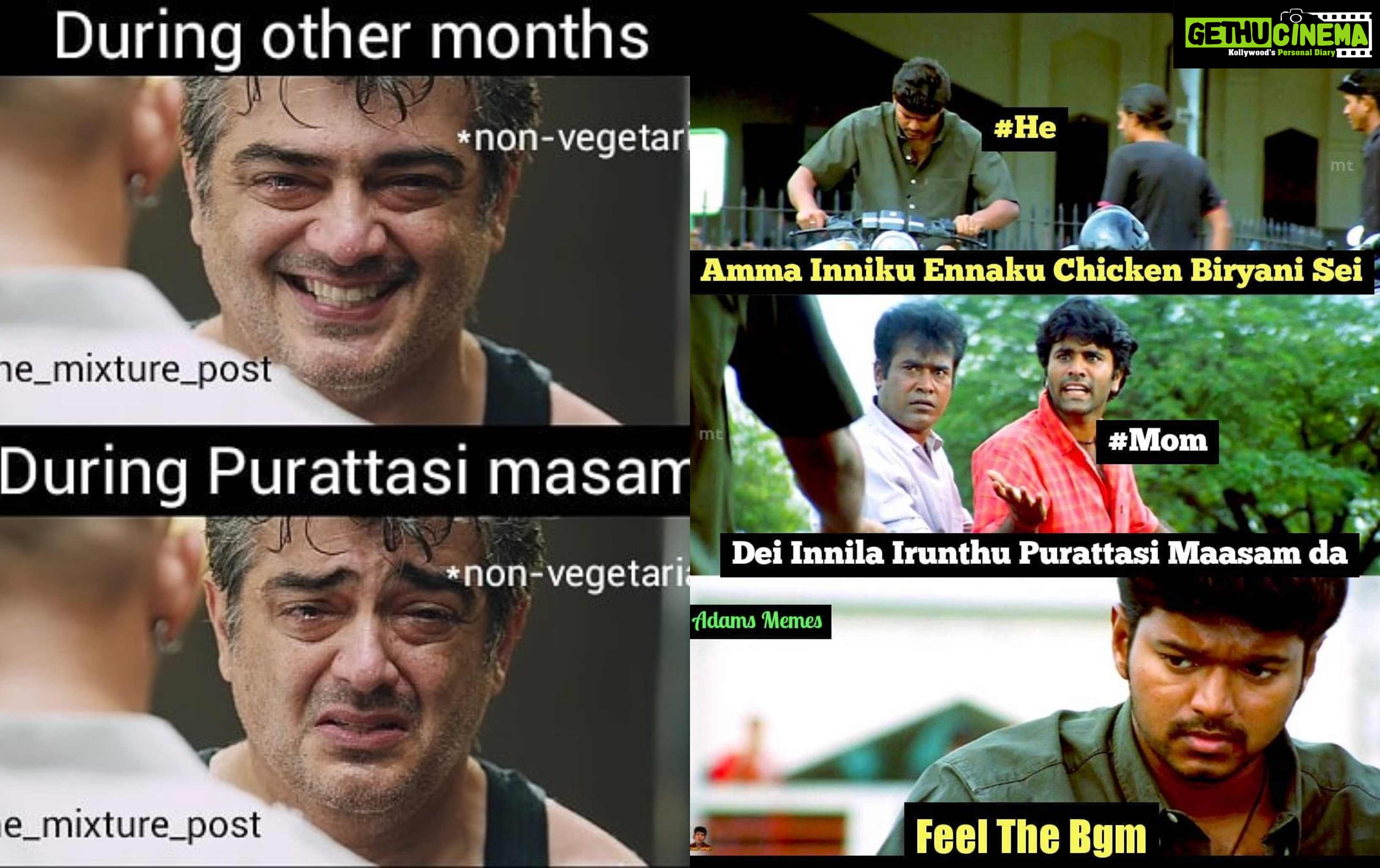 Memes Images Tamil