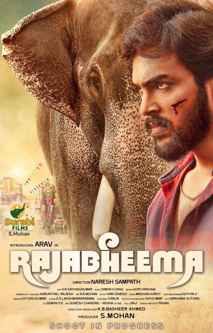 Rajabheema Tamil Movie Posters | Bigg Boss Arav - Gethu Cinema