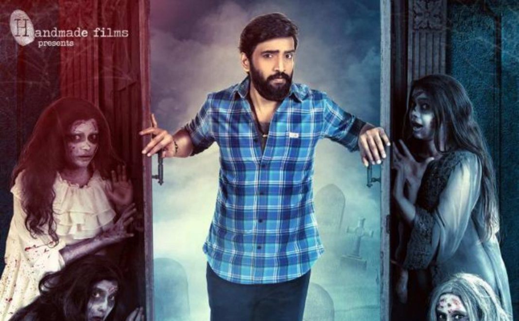 Dhilluku Dhuddu 2 Official HD First Look Poster | Santhanam - Gethu Cinema