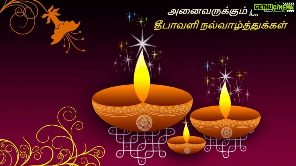 50+ Happy Diwali 2018 Images Wishes, Greetings and Quotes in Tamil