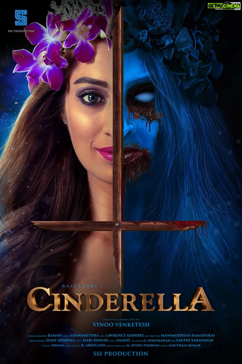 Cinderella Tamil Movie Official First Look Poster | Raai Laxmi | Gethu ...