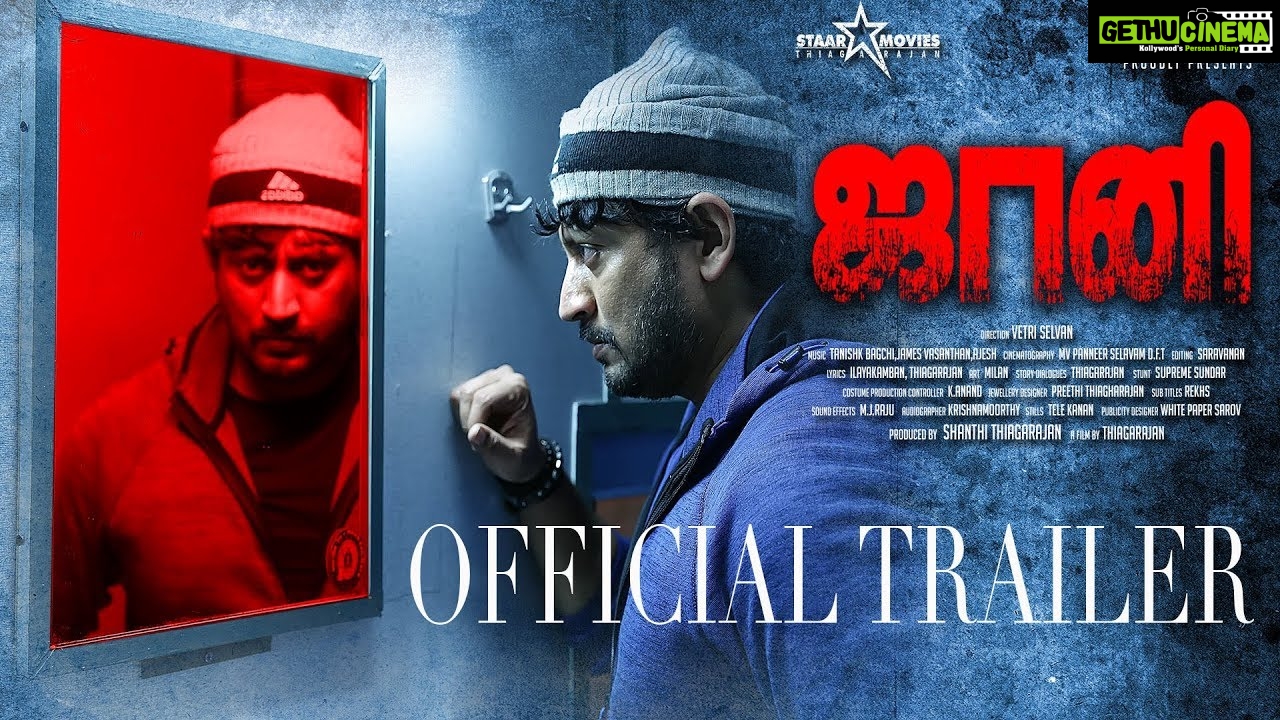 Johnny – Official Trailer | Prashanth | Prabhu | Thiagarajan | Gethu Cinema