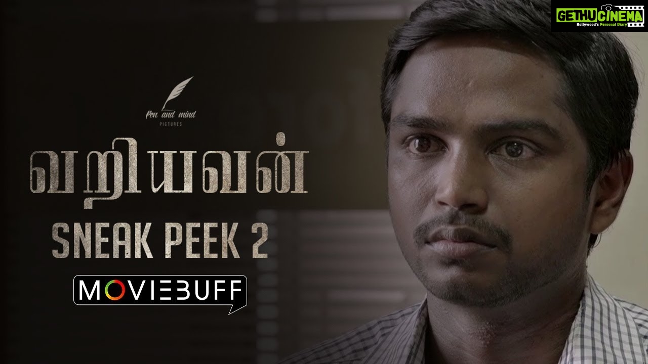 Variyavan Moviebuff Sneak Peek 02 Parthy KL, Hari Kumar, Gayatri