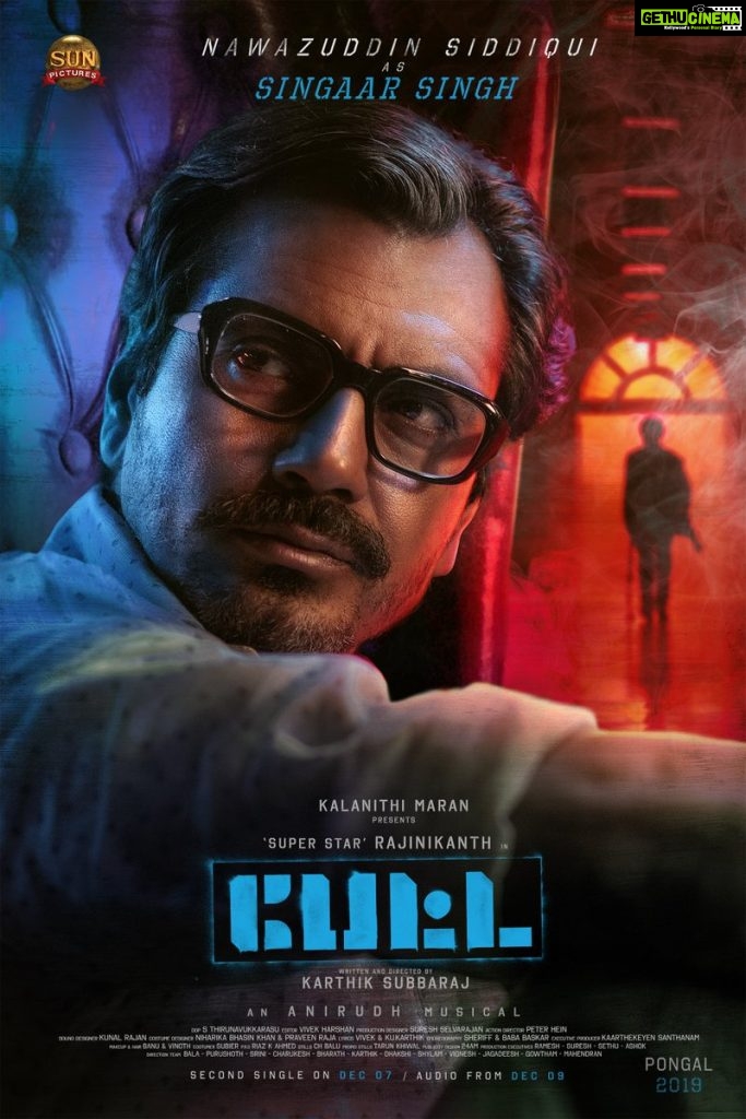 Petta Tamil Movie Latest HD Poster | Nawazuddin Siddiqui - Gethu Cinema