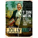 Akshay Kumar Instagram - Get ready to be Jolly 😉 Just #7DaysToJollyLLB2!