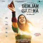 Karan Johar Instagram - She was told ki ladkiyan pilot nahin banti...but she stood her ground and wanted to fly! Gunjan Saxena - #TheKargilGirl, releasing on 13th March, 2020. @apoorva1972 @janhvikapoor #PankajTripathi @angadbedi @itsvineetsingh @manavvij @sharansharma @dharmamovies @zeestudiosofficial