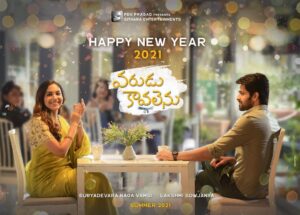 Naga Shaurya Instagram - Waving a Bye to the year of lessons and Wishing a wonderful start for the year of progression.
Happy and Prosperous New Year to one and all♥️
#VaruduKavalenu
#HappyNewYear2021 #Hello2021