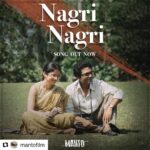 Nawazuddin Siddiqui Instagram – Recreating the magic of the 1940’s with music composed by @snekhanwalkar, in the voice of @shankar.mahadevan. #NagriNagri, song out now! LINK IN BIO

@mantofilm @zeemusiccompany @viacom18motionpictures @hp_india #FilmStoc @nanditadasofficial @rasikadugal #PareshRawal #JavedAkhtar #RishiKapoor @gurdasmaanjeeyo @tahirrajbhasin #JatishVarma #SameerDixit @MagicIfFilms #Manto