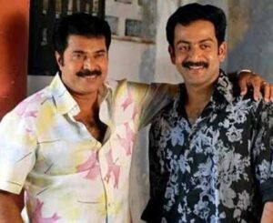 Prithviraj Sukumaran Instagram - I don’t have a better photo..coz we always forget to take one on those biriyaani and black tea afternoons. But you have no idea how much you mean to me like you do to a zillion other dreamers and aspirants. And more than anything else, thank you for Chaalu and Surmi chechi! I love you..the world loves you! Happy birthday Ikka! ❤️😘 @mammootty