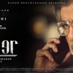 Prithviraj Sukumaran Instagram - Team #L wishes you a very very happy Vishu! Presenting Character Poster #30 😊