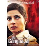 Priyanka Chopra Instagram - So proud! Thank you @prakashjha27 for giving me 'Jai Gangajaal’! In theatres on March 4, 2016 - over to u guys!!