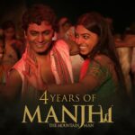 Radhika Apte Instagram - Manjhi is a story of hope, unshaken belief and the extent a person can go for love! 4 Years of Manjhi ! #4yearsofmanjhi