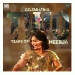 Sonam Kapoor Instagram – To a film that’s closest to my heart💕 Always a proud moment for me to be part of this beautiful film! #2YearsOfNeerja @atulkasbekar #ShabanaAzmi #RamMadhvani @JimSarbhforreal @Shekharravjiani #Saiwyn #BlingGlobal @foxstarhindi