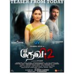 Tamannaah Instagram – Here’s the Exclusive Tomorrow paper adv of #Devi2 🎉‬
‪#Devi2Teaser will be releasing tomorrow at 5 PM in @muzik247in ,  Stay Tuned 🤞🏻‬ ‪Directed by Vijay !‬ ‪ @prabhudheva | @nanditaswethaa |@samcsmusic | #tridentartsoffl | #GvFims | @screensceneoffl | @donechannel1 @shiyamjack