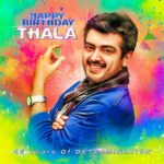 Yuthan Balaji Instagram - Happy birthday #Ajith sir..one of my inspirations when I stepped into this field with no background and to believe only in talent and hardwork! #YuthanBalaji