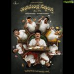 Ajaneesh Loknath Instagram – #RaghavendraStores ನವರಸ ನಾಯಕನ ನಳಪಾಕ ಸವಿಯೋಕೆ ನೀವು ರೆಡೀನಾ? All The Best team #JaggeshSir @santhosh_ananddram @karthik_krg @vkiragandur sir @hombalefilms