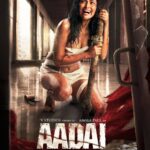 Amala Paul Instagram - Here is the 1st Look of my next Arrogant, Audacious and Artistic Tamil film "AADAI" Directed by @MrRathna and produced by @vstudiosoffl. Thank you so much @rana and @venkatprabhu for launching the posters. #Aadai #movie #inmaking