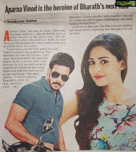 Aparna Vinod Instagram - My next 
#tamil #tamilcinema #bharath #tamilmovie #appustar #aparnavinod @bornact3
