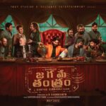 Dhanush Instagram - #JagameThandhiram #ஜகமேதந்திரம் #JagameTantram #జగమేతంత్రం . @ksubbaraj @sash041075 @musicsanthosh @ramachandra_chakravarthy @reliance.entertainment @sarkarshibasish @apinternationalfilms @tridentartsoffl @ga2official @uvcreationsofficial @iamantojoseph @onlynikil . @realjamescosmo @joju_george @aishu__ @kalaiyarasananbu @lyricist_vivek @shreyaas_krishna @vivek__harshan @meevinn @sharathravi_ @sanchana.natarajan @dineshsubbarayan @praveenraja @tuneyjohn @ynotxworld @musicynot
