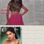 Dipika Kakar Instagram - On the cover of Chitralekha (a Gujarati Magazine) Grab your copies now!!